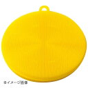 シリコンたわし TW-01 イエロー