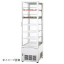 パナソニック ホット&コールド型 ショーケース SSR-CDZ281CH2