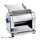 インぺリア 電動 パスタマシン PRO-220 Ver.2