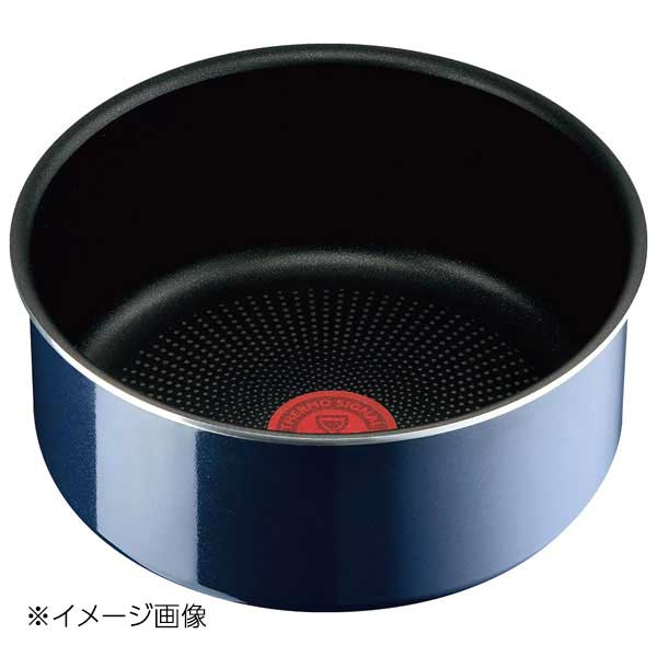ティファール インジニオ・ネオ ロイヤルブルーインテンス ソースパン 16cm