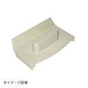 野菜調理器 スーパーベジタリアン用 安全ホルダー