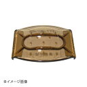 野菜調理器 ベジタリアン用 安全ホルダー