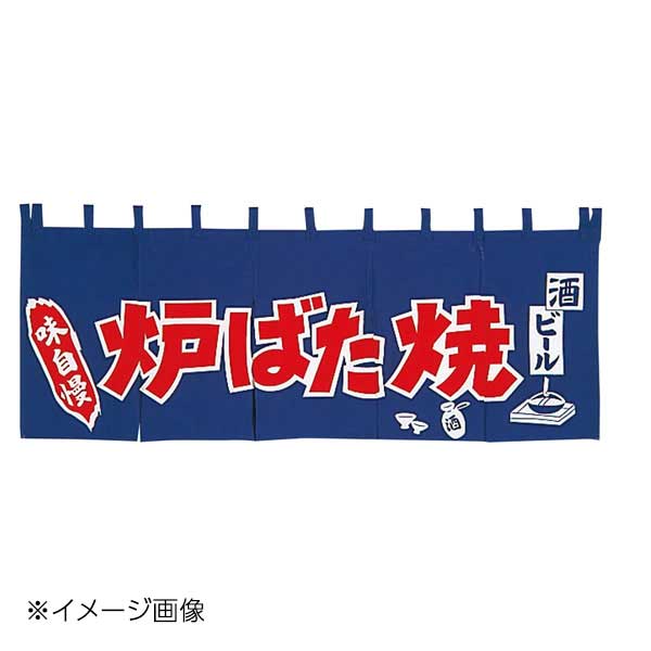 EBM ϧ�Ф��� �Τ�� YC-12