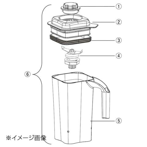 ハミルトン ビーチブレンダー HBB255・HBH455用 カッターアッセンブリー 98455 ハミルトン ビーチブレンダー HBB255・HBH455用 カッターアッセンブリー 98455