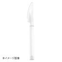 ソリア エクセレンス デザートナイフ(100入)クリア CT10150