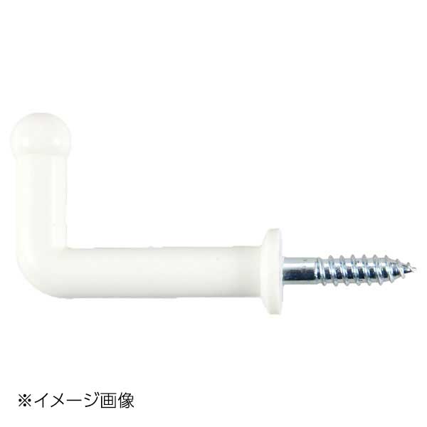 おれくぎカラー 小(5ヶ入)