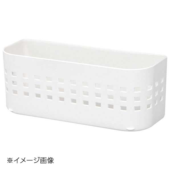Storage Box - ポゼ マグネットバスケット MB-4 412707