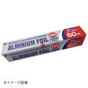 アルミホイル 30cm×50m 10μ