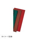 シンビ 伝票ホルダー MS-204 レッド 220×105