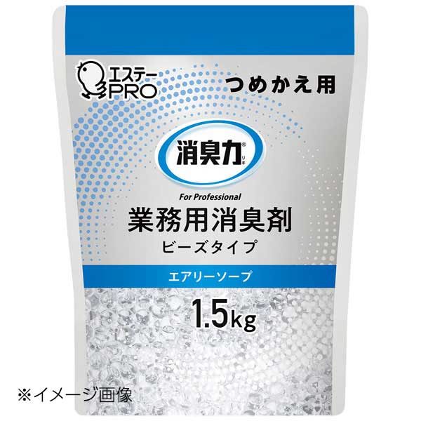●つめかえ用●消臭効果2.5ヶ月～4ヶ月●型番:4901070 130344●外寸(mm):125×125×H148●重さ:1550g●材質:プラ袋※メーカー希望小売価格はメーカーカタログに基づいて掲載しています。(カタログ表示価格は消費税が含まれていません)●つめかえ用●消臭効果2.5ヶ月～4ヶ月●型番:4901070 130344●外寸(mm):125×125×H148●重さ:1550g●材質:プラ袋