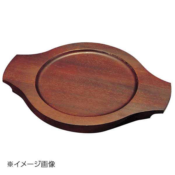 パエリア鍋用木台 EB-3679 36cm用