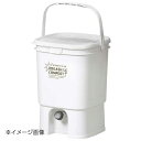 ボカシコンポスト ホワイト