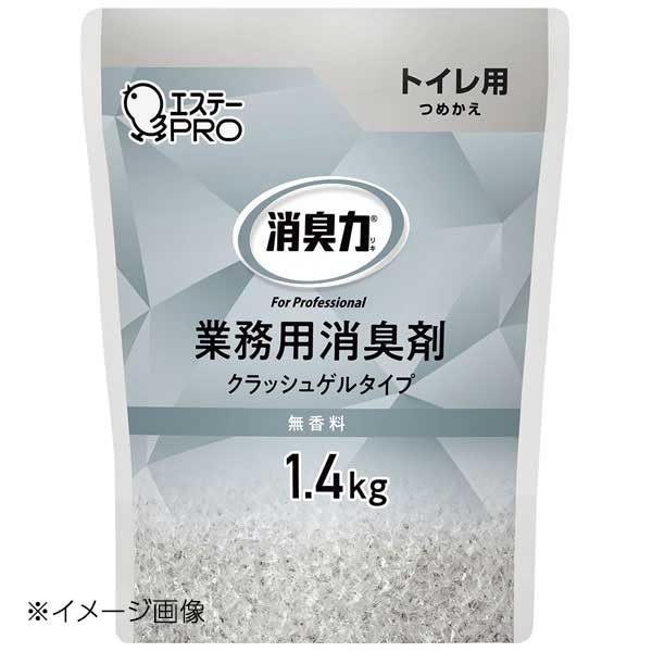 消臭力業務用クラッシュゲルタイプ トイレ用 つめかえ 1.4kg 無香料