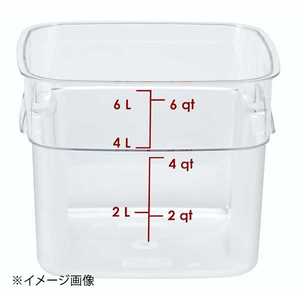 キャンブロ 角型フードコンテナー フレッシュプロ 本体 6SFSPROCW(135)クリア