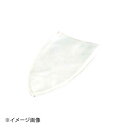 コーヒー布フィルター 大 2枚入(サイズ円周720×H260mm)