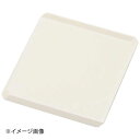 トンボ 環境にやさしいまな板フルーツパレット S 210×220×H10 ベージュ