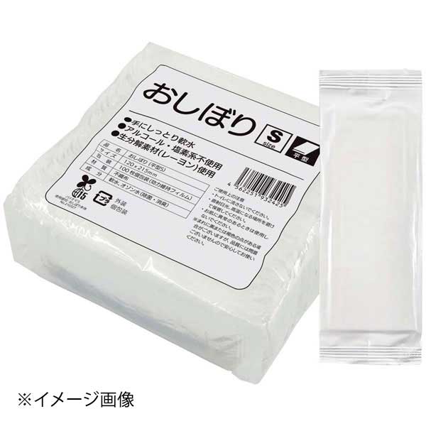 平型おしぼり テフキーオースリー Sサイズ(100枚入×48袋)