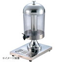SX ジュースディスペンサー シングル X23688PG