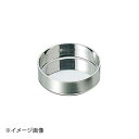 18-8 シンプルトレー(バターディッシュ兼用)10cm