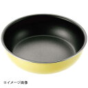 コロセレ フライパン 20cm CSF-20