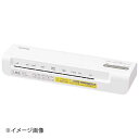 ラミネーター KLM42X-W