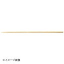 竹ドッグ棒 30cm(250入り)16-063-03