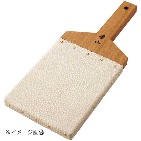 魯山 鮫皮おろし 超特大