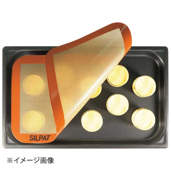 ドゥマール シルパット ホテルパンサイズ 470×270