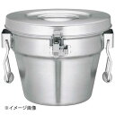 サーモス 高性能保温食缶 シャトルドラム GBK-06C