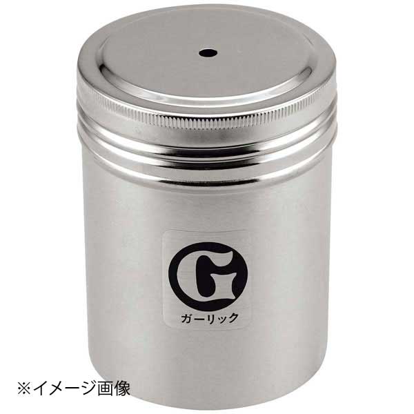 Other - IK 18-8 調味缶 大 G缶