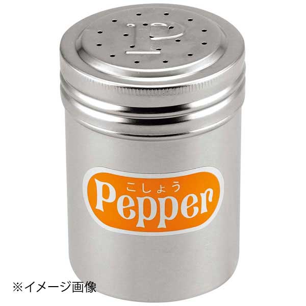 Other - IK 18-8 調味缶 小 P缶