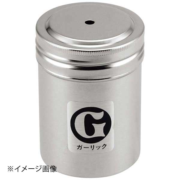 Rakuten - IK 18-8 調味缶 小 G缶
