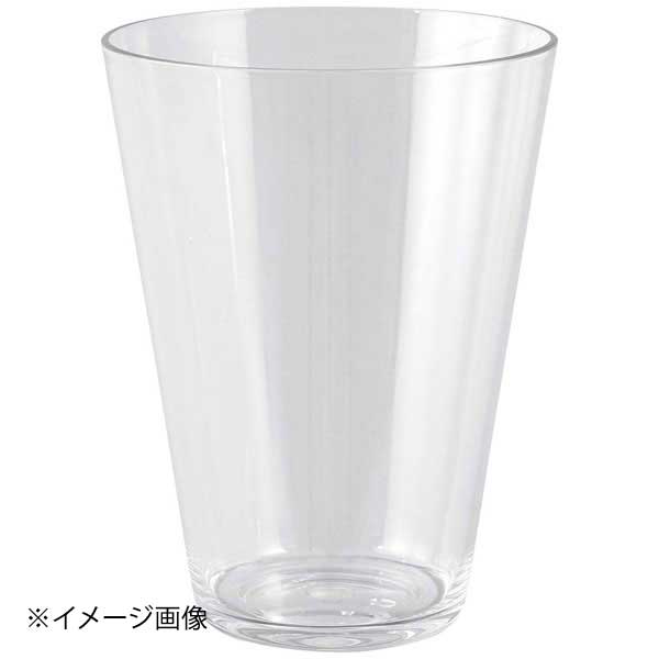 トライタン スタッキングタンブラー A-20270B-24
