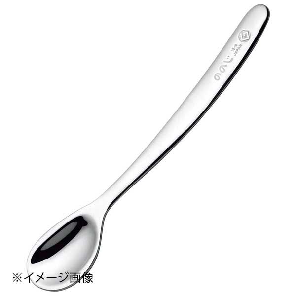 ●くちびるにフィットするフチ付きデザイン●いろいろな持ち方に対応できて安定する。持ち手に沿った弓なりのロングハンドル●食べこぼしにくい【メーカー型番】CUT-L02s【外寸】150×25mm【重量】25g【材質】18-8ステンレス【原産国】日本※メーカー希望小売価格はメーカーカタログに基づいて掲載しています。(カタログ表示価格は消費税が含まれていません)●くちびるにフィットするフチ付きデザイン●いろいろな持ち方に対応できて安定する。持ち手に沿った弓なりのロングハンドル●食べこぼしにくい【メーカー型番】CUT-L02s【外寸】150×25mm【重量】25g【材質】18-8ステンレス【原産国】日本