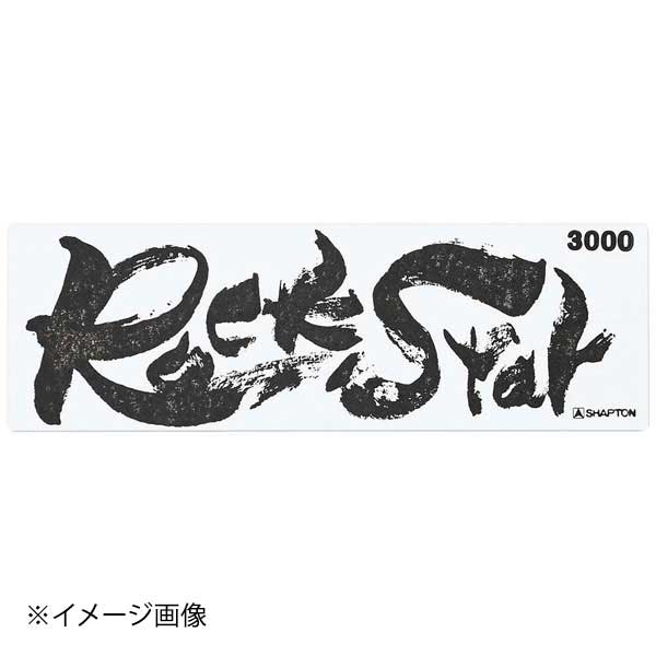 【メーカー型番】60402【外寸】210×70×H10mm【重量】380g【原産国】日本※メーカー希望小売価格はメーカーカタログに基づいて掲載しています。(カタログ表示価格は消費税が含まれていません)【メーカー型番】60402【外寸】210×70×H10mm【重量】380g【原産国】日本