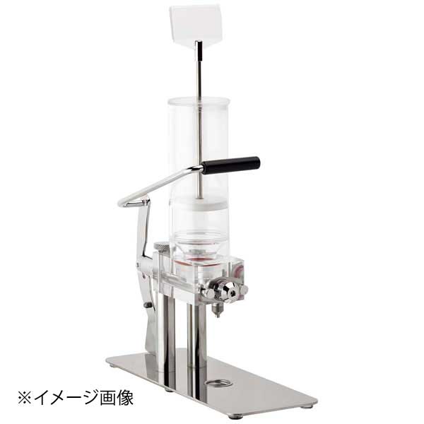 ブロッジ ジャムビー ハニーディスペンサー 0.7L V770552DMB(3)