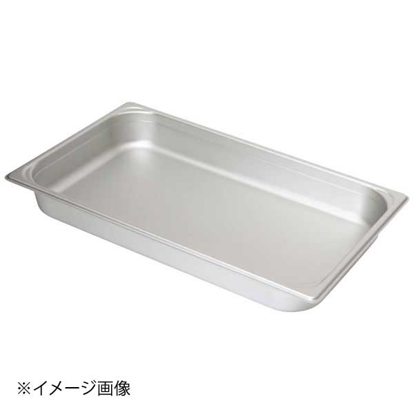 アルマイトホテルパン 1/1 H65 10022