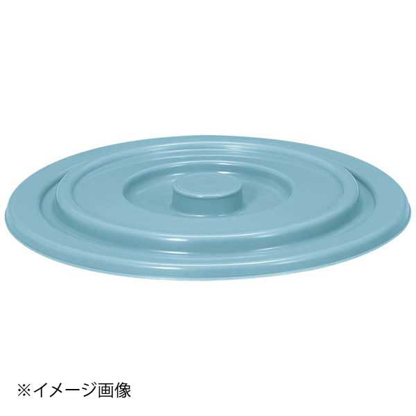 トンボ ニューセレクトバケツ B-5 蓋 ブルー