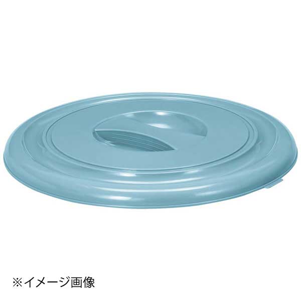 Rakuten - トンボ ニューセレクト吊手付ペール B-20 蓋 ブルー