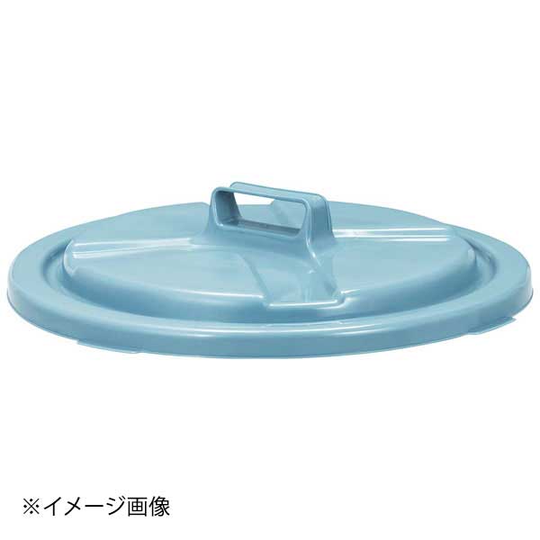 ●蓋のみ●寒暖差に強いポリエチレン製●回して閉じるスライドロック●豊富なサイズバリエーション●食品衛生法適合【外寸】W515×D530×H105mm【重量】550g【材質】ポリエチレン【原産国】日本※メーカー希望小売価格はメーカーカタログに...