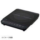 IHコンロ(1400W)IHK-T391-B