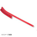 カーライル ワンドブラシ 41198(EC05)レッド(3)
