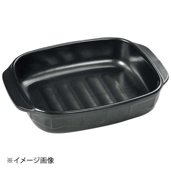 セラミックス 焼き三昧 深型プレート 大