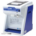 初雪 電動式 キューブアイススライサー HC-S32B(3)