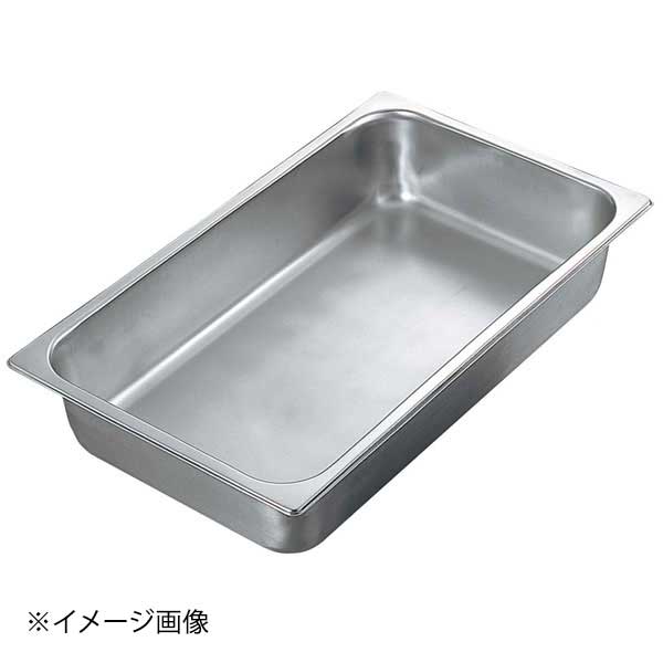 サネックス ステンレス ホテルパン 23117A 1/1(H65)