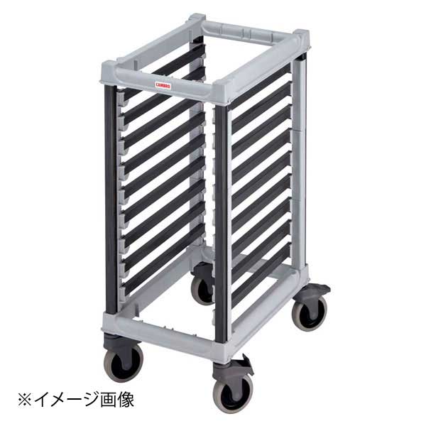 キャンブロ ガストロノームカート 1/1 ハーフ UGNPR11H9(480)