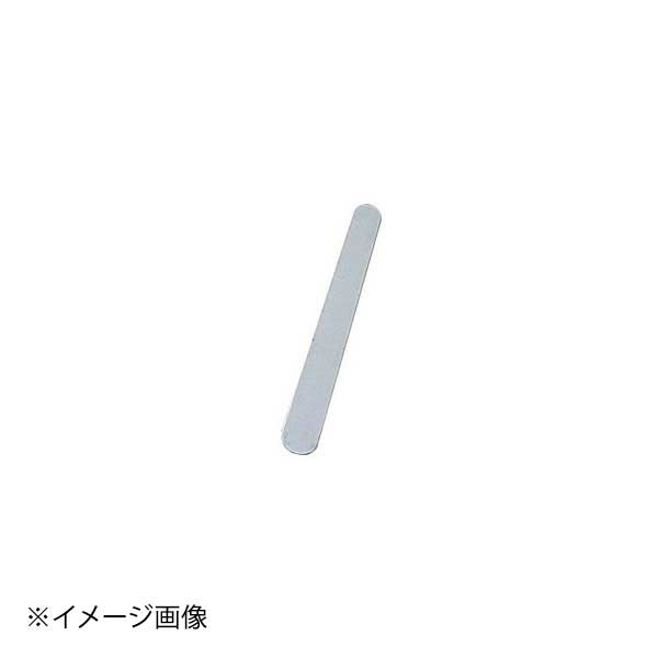 ステンレス アンベラ 平 小