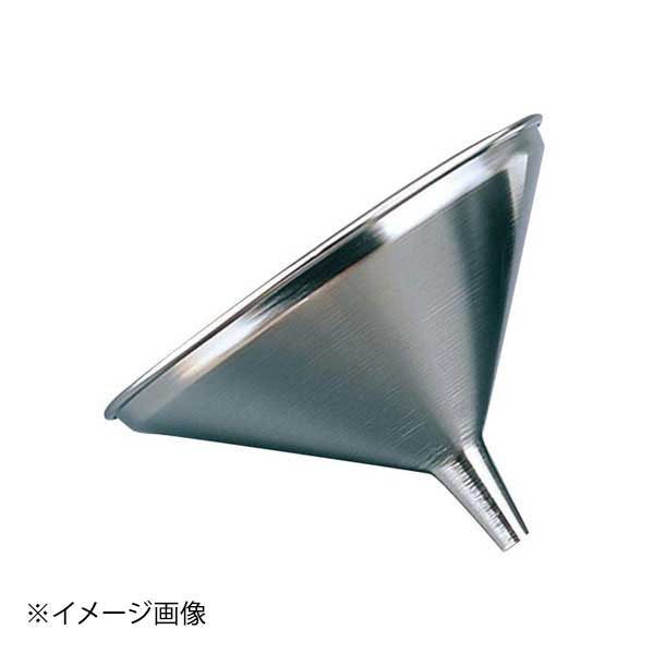 Funnels - EBM 18-8 ステンレス ロート 21cm