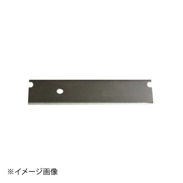 ツマカッターNK-100D用 平刃