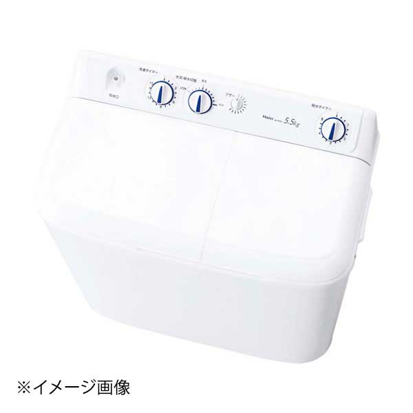 Above 9.9 Lbs （4.6 kg） - ハイアール 二槽式洗濯機 JW-W55G(W)